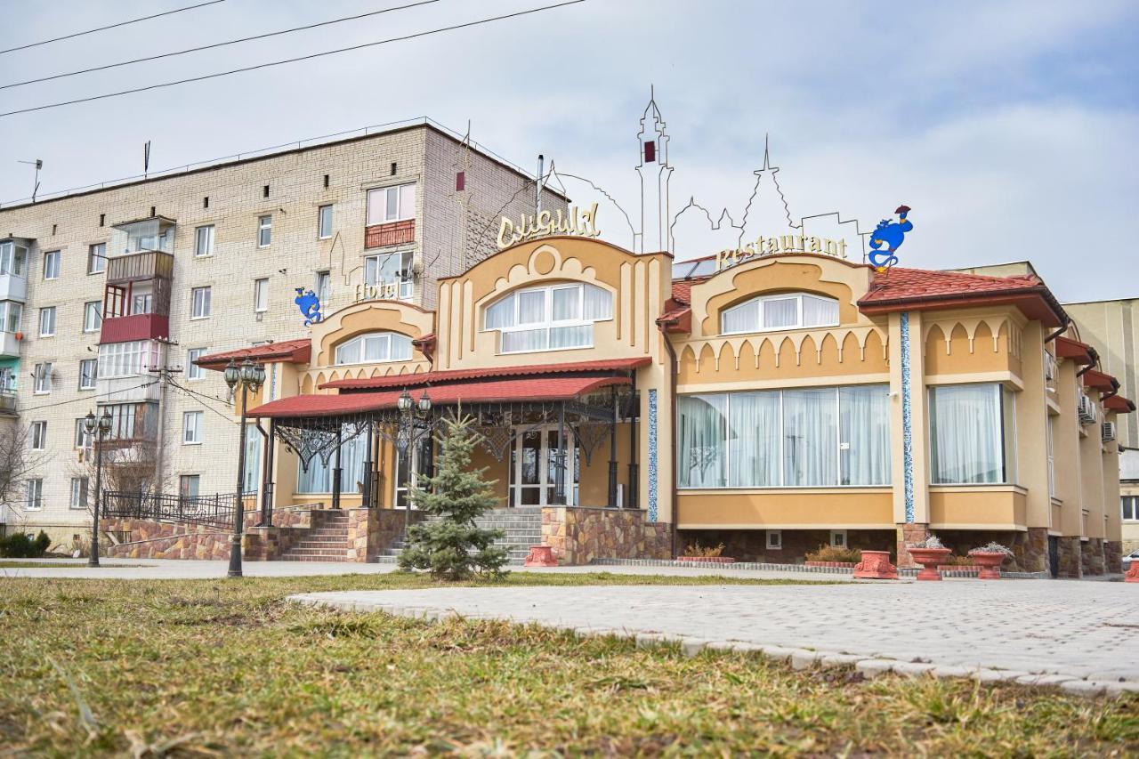 Hotel Східний Berezhany Exterior foto